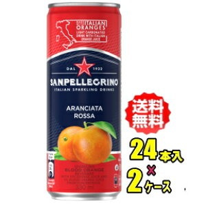 �T���y���O���m�@�C�^���A���X�p�[�N�����O�@�A�����`���[�^���b�T�i�u���b�h�I�����W�j330ml��×24�{��×2�P�[�X