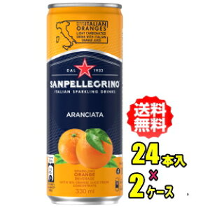 �T���y���O���m�@�C�^���A���X�p�[�N�����O �A�����`���[�^�i�I�����W�j330ml��×24�{��