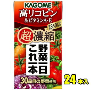 JS@؈{ZkRs@125mlpbN@24{yRCPzyHLS_DUz