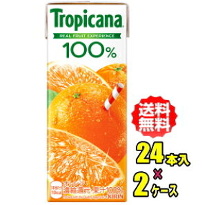 L@gsJ[i 100%W[X IW 250mlpbN@24{×2P[X(48{)