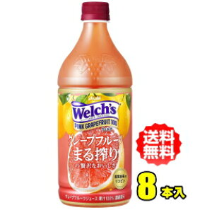 ATq@JsX@Welch's@EF`@sNO[vt[c100@800gPETj×8{