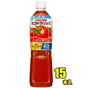 y@\\HizJS@g}gW[XቖiHj@720mlPET×15{iZkg}gҌj