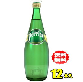 【正規輸入品】ペリエ　750ml瓶×12本入