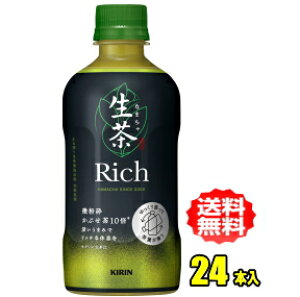 L@ b`@400mlPET×24{