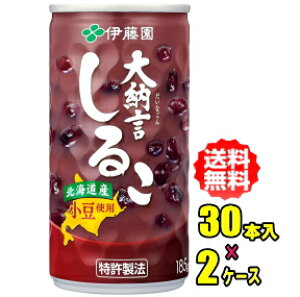 ɓ@[邱@185g×30{×2P[X