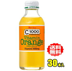 nEXEFlX@C1000^P_@r^~IW@140mlr×30{