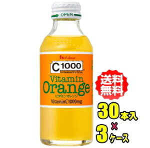 nEXEFlX@C1000^P_@r^~IW@140mlr×30{×3P[X(90{)