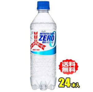 ATq@ATq OcTC_[ ZERO i[j@500mlPET×24{