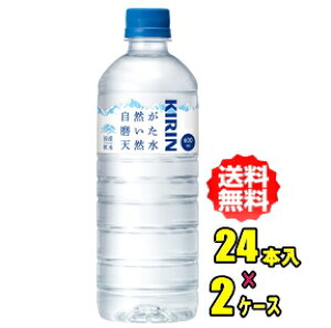 L@RVR@600mlPET×24{×2P[X