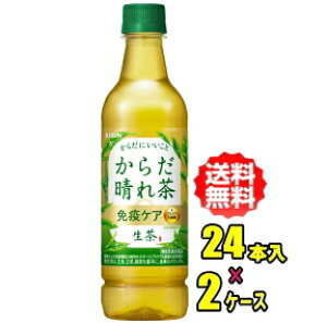 y@\\HizL@@炾ꒃ@ƉuPA@525mlPET×24{×2P[X(48{)
