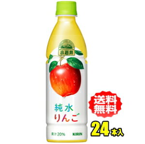L@@񂲁@430mlPET×24{