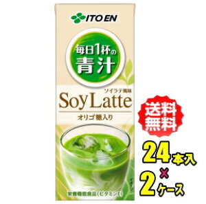 ɓ@1t̐` \Ce@200mlpbN×24{×2P[X(48{)