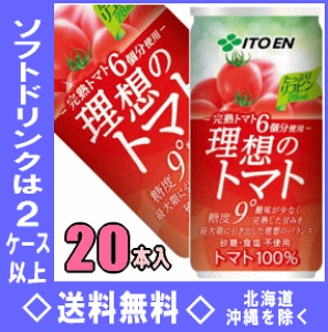 ɓ@z̃g}g@190g×20{×2P[X(40{)