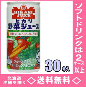 qJHi@L@g}gEɂ񂶂E䂱gp@؃W[X(L)@190gʁ@30{iHijyRCPzyHLS_DUz