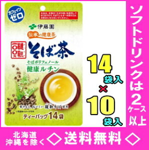 ɓ@`̌N 100Β eB[obO@14ܓ×10yRCPzyHLS_DUz