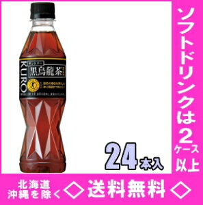 Tg[@G@350mlPET×24{