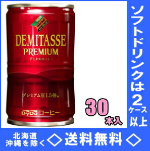 _Ch[uh@f~^XR[q[@150gʁ@30{yRCPzyHLS_DUz