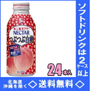 |bJTb|@s lN^[ ԂԔ@380g{gʁ@24{yRCPzyHLS_DUz