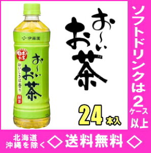 ɓ@`@Β@600mlPET×24{i[ΒjyRCPzyHLS_DUz