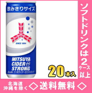 ATq@OcTC_[ [XgO@250mlʁ@20{