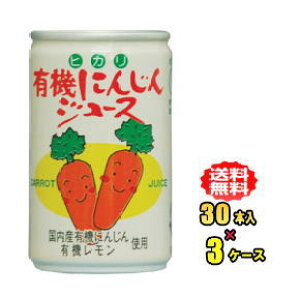 qJHi@L@ɂ񂶂W[X@160gʁ@30{3P[Xi90{jZbgiHij