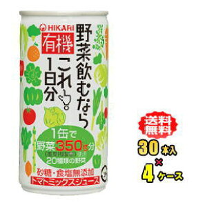 qJHi@L@؈ނȂ炱I1@190gʁ@30{×4P[Xi120{jZbgiHij