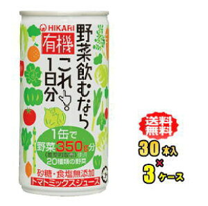 qJHi@L@؈ނȂ炱I1@190g×30{×3P[Xi90{jZbgiHij