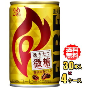 yizL@t@CA@҂Ĕ@155g×30{×4P[Xi120{j