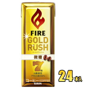 �L���� �t�@�C�A �S�[���h���b�V�������@200ml���p�b�N×24�{���yRCP�z�yHLS_DU�z