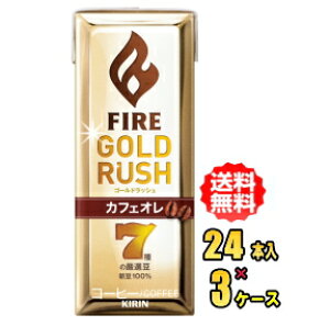 L t@CA S[hbV@JtFI@200mlpbN×24{×3P[X