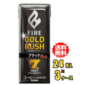 L t@CA S[hbV ubN@200mlpbN×24{×3P[X