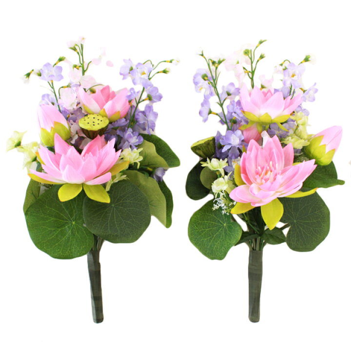 楽天市場 造花 仏花 ハスの花束一対 Ct触媒 光触媒 ハス 蓮の花 シルクフラワー お彼岸 お盆 お仏壇 お墓 お供え 山久 Btb シルクフラワーの山久