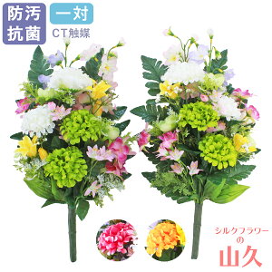    ||_AƃftBjẺԑ  Iׂ3F O[ bh CG[ CTG} p dp G}  VNt[ ފ ~ d     