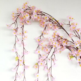 造花 しだれ桜の大枝 特大 225cm 桜 枝 さくら サクラ 木 造花 FLS-5173 ディスプレイ tan