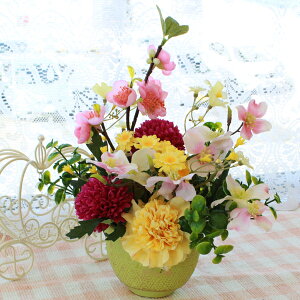  AEgbg ƃni~YL̏t̃AW VNt[ CTG} G} t[AW CeA t[AWg arg