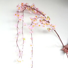 桜 造花 しだれ桜の大枝 150cm 桜 枝 さくら 木 造花 FLS-0669 ディスプレイ tan