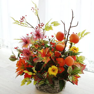 秋 造花 アレンジの人気商品 通販 価格比較 価格 Com