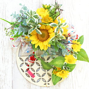  Ђ܂⃆[J ̂v[gǊ|AW q}  ̓ CTG} G} VNt[ t[AW CeA t[AWg arg