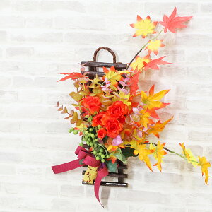 造花 もみじとオレンジローズの壁掛けアレンジ 秋のアレンジ シルクフラワー モミジ 紅葉 バラ 薔薇 CT触媒 光触媒 フラワーアレンジ インテリア フラワーアレンジメント arg