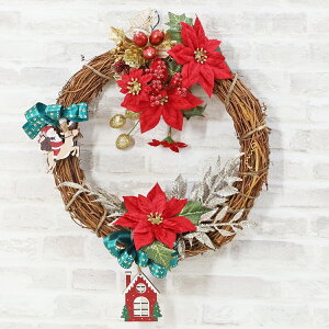 造花 ポインセチアとシルバーリーフのクリスマスリースのアレンジ クリスマス シルクフラワー CT触媒 光触媒 フラワーアレンジ インテリア フラワーアレンジメント arg