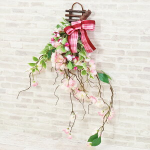 AEgbg  cłł邵̕Ǌ|AW VNt[ CTG} G} t[AW CeA t[AWg arg