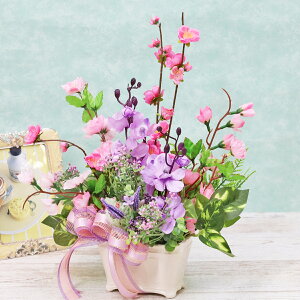  ƃĴ₳F̃AW VNt[   CTG} G} t[AWg CeA arg