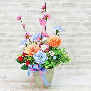  ƐJ[l[VƃC`S̃AW VNt[   CTG} G} t[AWg CeA arg