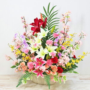  JTuJgp₩ȎT̂߂̉AW VNt[ CeA t[AWg t̃AW   [ J[l[V  TN  