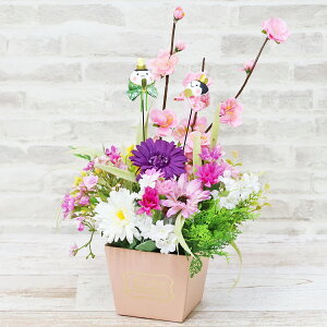  ƃ~jK[x̂ЂȂ܂AW VNt[   CTG} G} ̐ߋ ЂȍՂ ЂȂ܂ t[AWg CeA arg