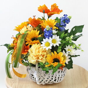 造花 ひまわりとハイビスカスのバスケットアレンジ ヒマワリ 向日葵 夏のアレンジ 父の日 CT触媒 光触媒 シルクフラワー フラワーアレンジ インテリア フラワーアレンジメント arg