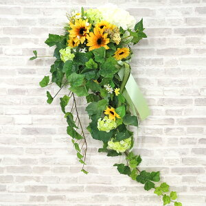  Ђ܂ƃO[[t̕Ǌ| q}  ẴAW CTG} G} VNt[ t[AW CeA t[AWg arg