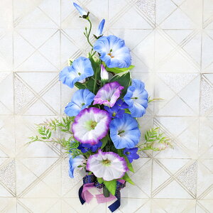  Ƌj[̕Ǌ|AW  VNt[ CTG} G}  ATKI LLE 傤 t[AWg CeA arg