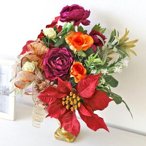 AEgbg  AeB[NS[hԊ̃NX}XAW VNt[ CTG} G} |CZ`A t[AW CeA t[AWg arg