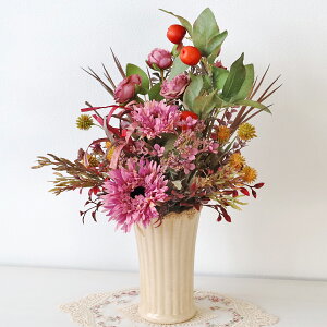  K[xƕP񂲂̃CJ[̃AW H̃AW VNt[ CTG} G} t[AW CeA t[AWg arg